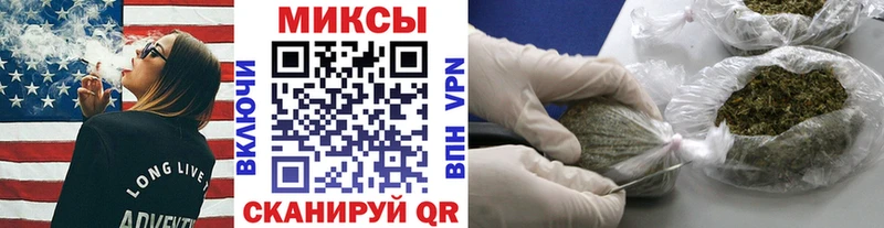 БУТИРАТ 1.4BDO  цены   Уфа 