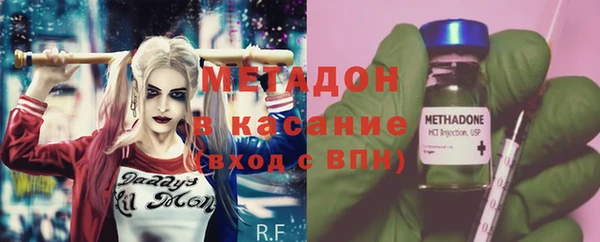 винт Балабаново