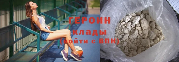 винт Балабаново