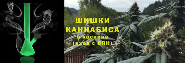 винт Балабаново