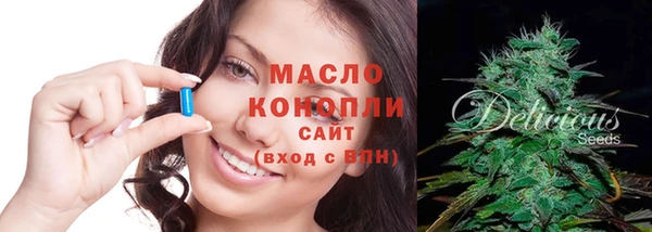 винт Балабаново