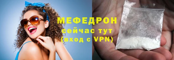 винт Балабаново