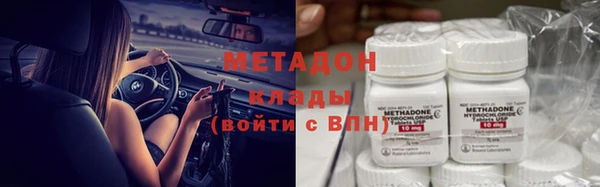 винт Балабаново