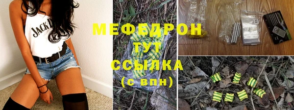 винт Балабаново