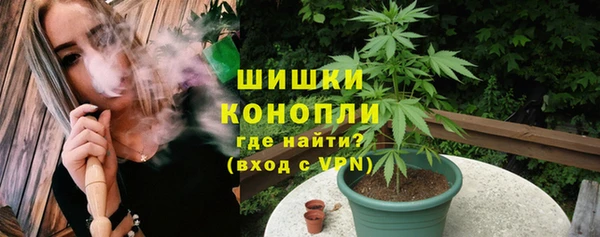 герыч Баксан