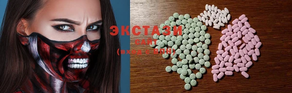 винт Балабаново