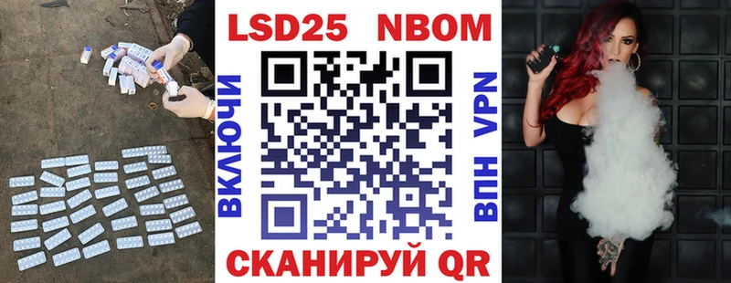 Лсд 25 экстази кислота  Уфа 